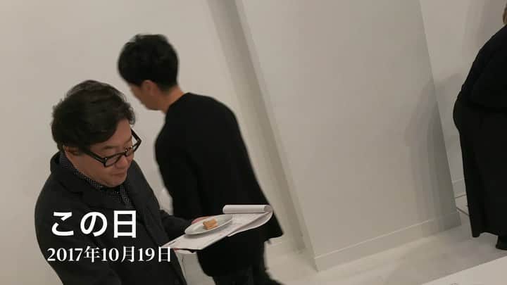 西田善太のインスタグラム：「【お取り寄せムック★11/20発売】お取り寄せ審査会の現場とは！　たとえばこれは3年前の審査会、四天王と、お取り寄せチームが1日かけて200品目以上を試食する。準備は三日がかり！ #BRUTUS #お取り寄せムック」