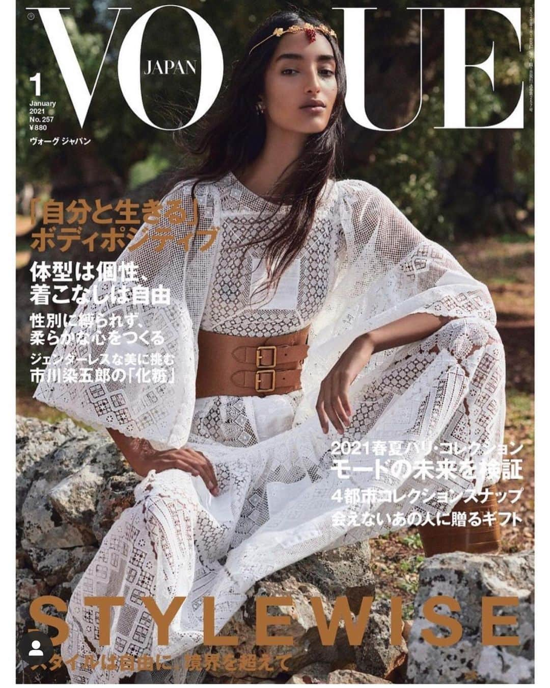 アンナ・デッロ・ルッソさんのインスタグラム写真 - (アンナ・デッロ・ルッソInstagram)「Amazing Mona ❤️❤️❤️ @mona_tougaard  is latest cover star of  @voguejapan 🇯🇵 #Januaryissue  out now 🍁🍂 shooted in Puglia by @giampaolosgura 📸 styled by #adr wearing @dior cruise collection by @mariagraziachiuri 💗💗💗 s Photo: @giampaolosgura  Editor: @annadellorusso  Haïr: @francogobbi1 at @streetersagency  Makeup: #corsettagiogetti at @closeupmilanoagency  Casting : @pg_dmcasting  Model: @mona_tougaard wearing @dior by @mariagraziachiuri❤️❤️❤️ #Repost @voguejapan  11月28日(土)発売！しなやかなボディと凛とした表情が魅力18歳の新進気鋭モデルのモナ・トゥガードが、『VOGUE JAPAN 』1月号の表紙を飾る。STYLEWISEのテーマのもと、肌色やサイズに豊富なバリエーションを取り揃えて着こなしにバリエーションをもたらすフレッシュなブランド紹介やボディポジティブなヒントに満ちた本やファッション、ビューティなどを網羅する。さらに、恒例のパリコレ企画では、モード関係者のさまざまな視点から新しい幕を開けたモードの未来を徹底検証した。ビューティーページには市川染五郎が登場し、インパクトに溢れるレッドメイクを披露。アイディアと刺激に満ちた1月号をチェックして。」11月20日 16時40分 - annadellorusso