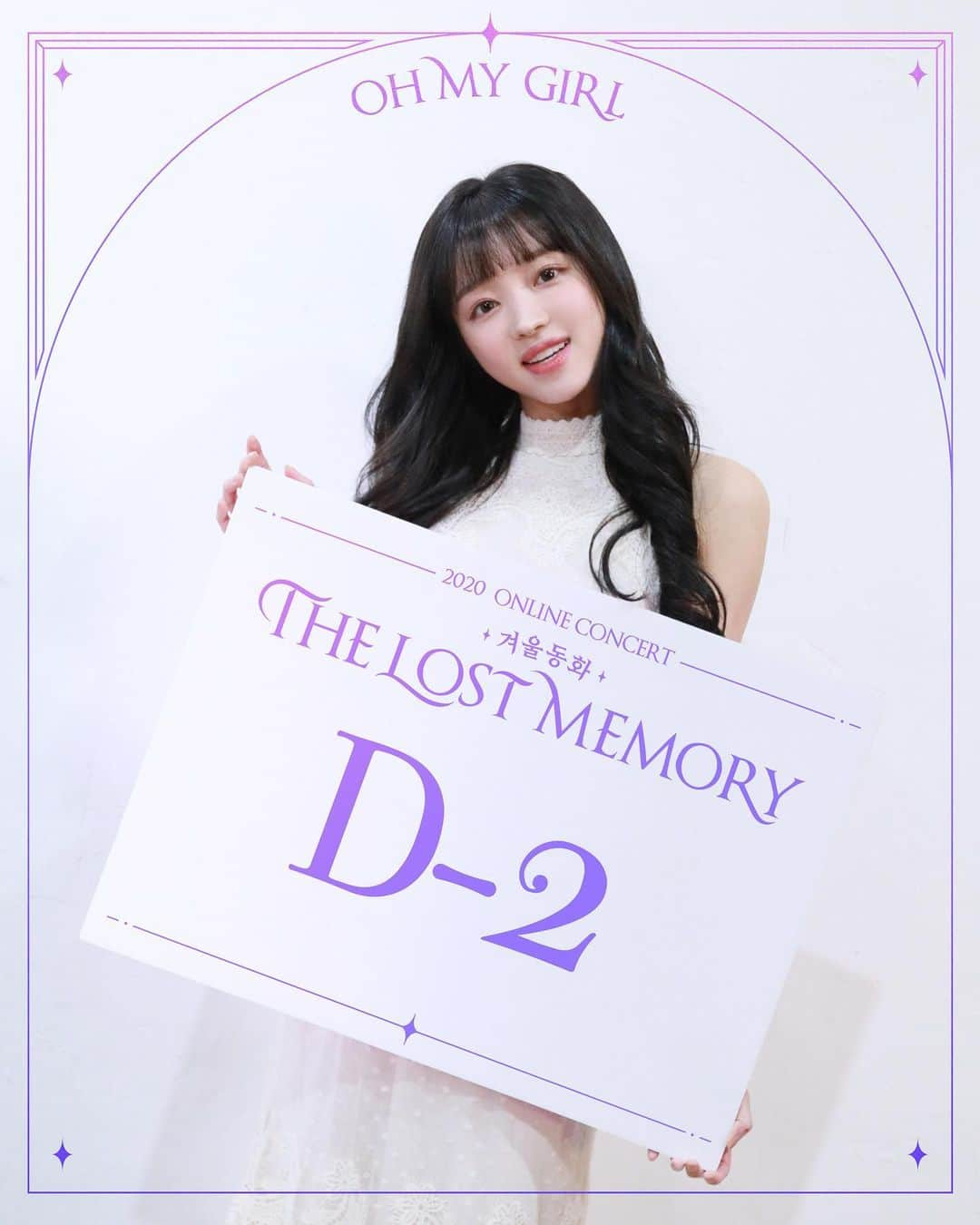 OH MY GIRLさんのインスタグラム写真 - (OH MY GIRLInstagram)「2020 OH MY GIRL ONLINE CONCERT [겨울동화 : The Lost Memory] 🗓 D-2 ⠀ 공연 이틀 전! 컨디션 조절은 저희 오마이걸에게도 중요하지만 미라클에게도 중요한 거 알고 계시죠?! ⠀ 👉 http://asq.kr/L5WyEp76q0187 ⠀ #오마이걸 #OHMYGIRL #겨울동화」11月20日 17時00分 - wm_ohmygirl