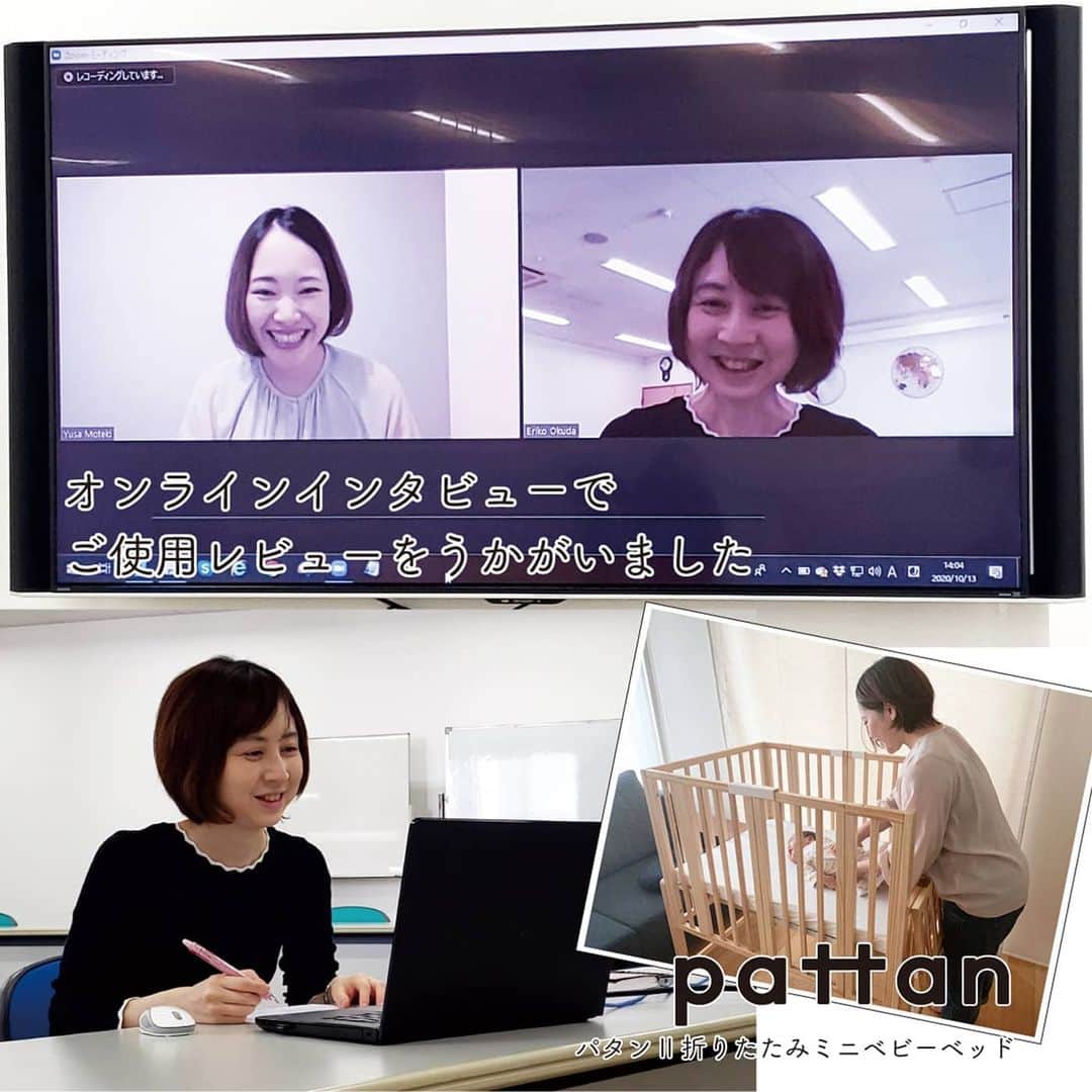 yamatoya(ベビー・キッズ家具の大和屋) のインスタグラム
