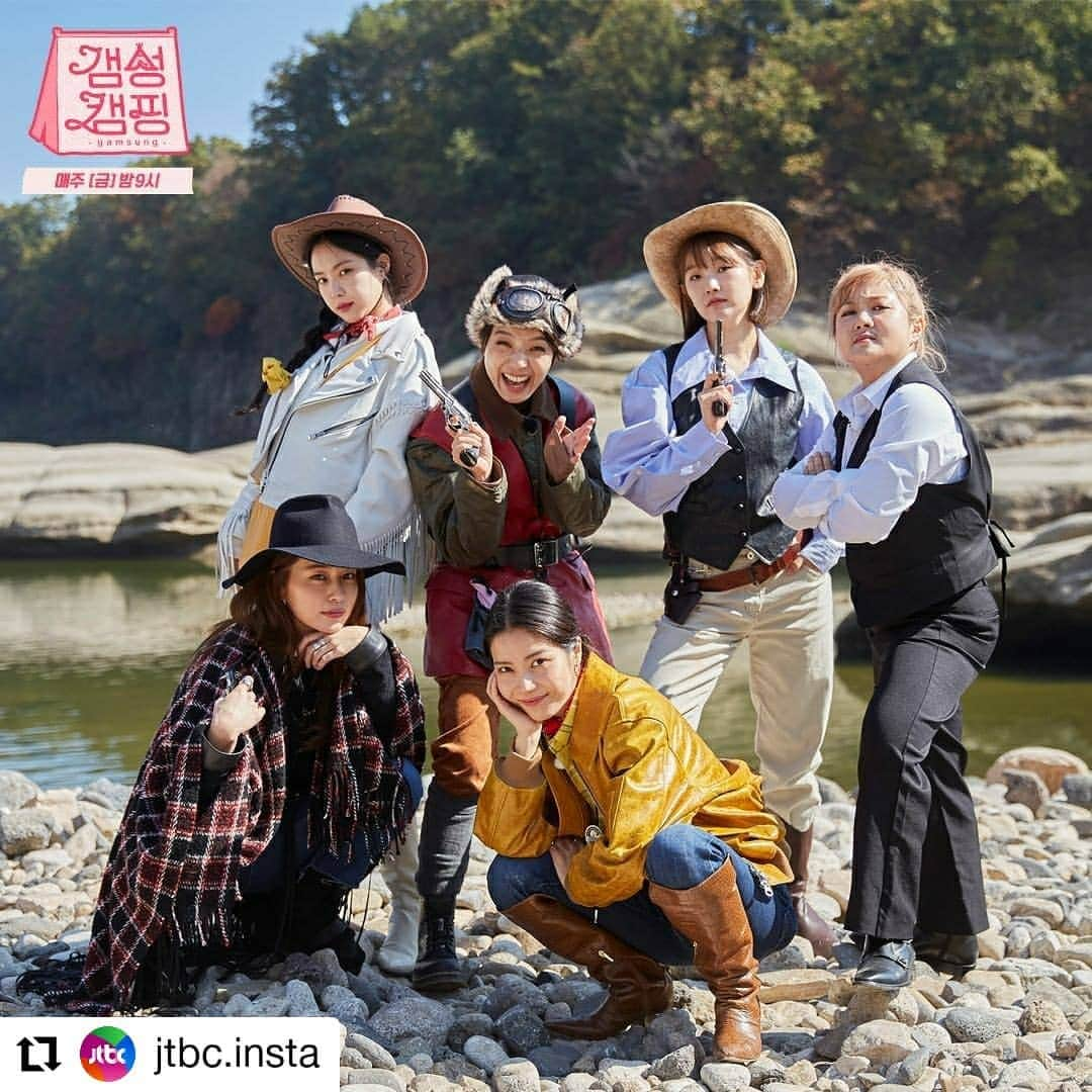 Apinkさんのインスタグラム写真 - (ApinkInstagram)「#Repost @jtbc.insta • • • • • • 캠퍼들과 캠친 볼 생각에 내 심장이 벌써 AYA해...❣ 드디어 찾아온 서부 갬성 느끼러 오늘 밤 같이 여행 떠나요🎵  오늘 밤 9시 #갬성캠핑 떠나요!」11月20日 17時09分 - official.apink2011