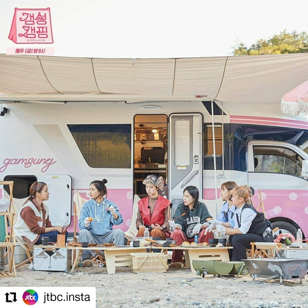 Apinkさんのインスタグラム写真 - (ApinkInstagram)「#Repost @jtbc.insta • • • • • • 캠퍼들과 캠친 볼 생각에 내 심장이 벌써 AYA해...❣ 드디어 찾아온 서부 갬성 느끼러 오늘 밤 같이 여행 떠나요🎵  오늘 밤 9시 #갬성캠핑 떠나요!」11月20日 17時09分 - official.apink2011