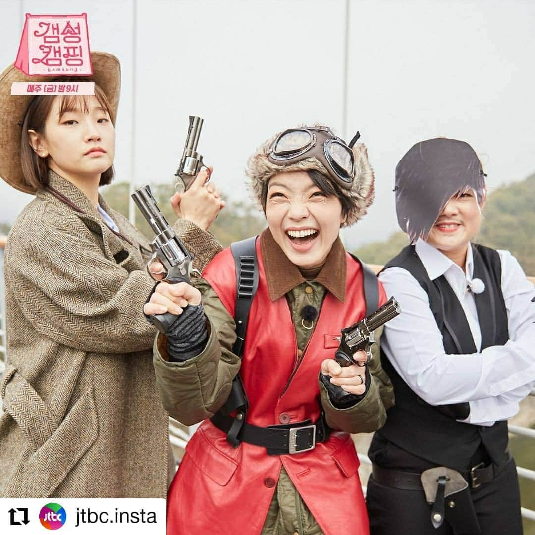 Apinkさんのインスタグラム写真 - (ApinkInstagram)「#Repost @jtbc.insta • • • • • • 캠퍼들과 캠친 볼 생각에 내 심장이 벌써 AYA해...❣ 드디어 찾아온 서부 갬성 느끼러 오늘 밤 같이 여행 떠나요🎵  오늘 밤 9시 #갬성캠핑 떠나요!」11月20日 17時09分 - official.apink2011