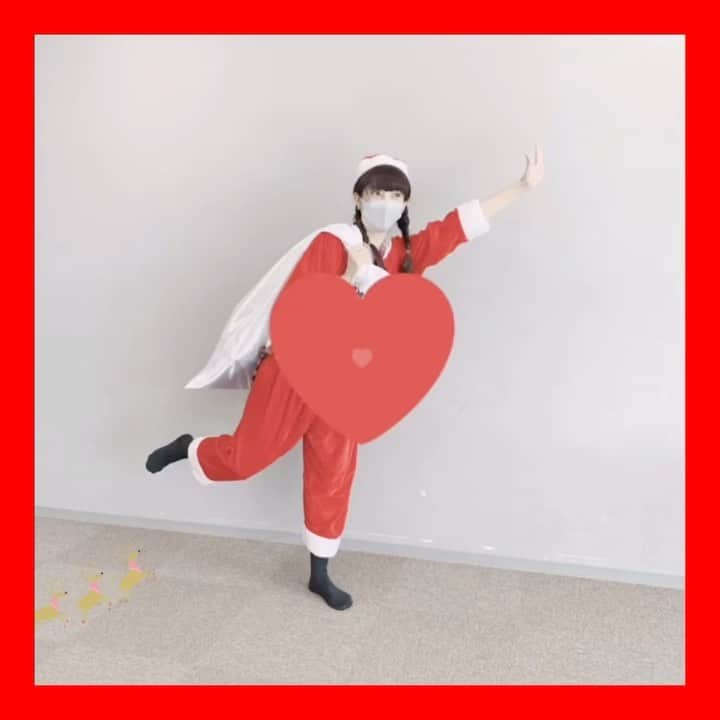 鴻上久美子のインスタグラム：「・ 12月6日micomicoオンライン🌈  第3回目開催します🎄  12月6日(日)13:00〜13:30 zoom 無料  今回のテーマはクリスマス🎅  クリスマスの楽しい物語に沿って、体操や音楽を交えてお届けします✨  『みんなレインボー』を作曲してくれた清水欣美ちゃん脚本、完全オリジナルストーリーです✨  どなたでも楽しんで頂ける内容となっています🎄  お申し込みは micomico2020@yahoo.co.jp🌈  又はインスタのプロフィール欄にありますHPの【お問い合わせ】にて、お申込みお願い致します🙏🌈  お申込み頂いた方にzoomのIDとパスワードをお伝えします☺️  micomicoポーズも募集中です！ 『M』や、『ハート』を表すものならどんなものでも😉素敵なアイディアで、楽しいミュージックビデオを一緒に作りませんか？？ みなさまのご応募、お待ちしています💕  YouTubeで『みんなレインボー』と検索して見てね❤️  チャンネル登録も宜しくね🌈  @micomico_2020   #micomico #クリスマスパーティー #クリスマス #zoom #オンラインイベント #親子で楽しむオンラインイベント #共生社会 #ミコミコ #転載禁止  #みんなレインボー #世界に届けよう #ミコミコポーズプロジェクト」