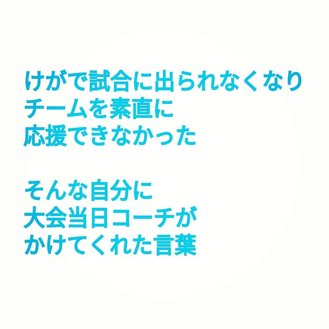 大修館プロモーション公式のインスタグラム