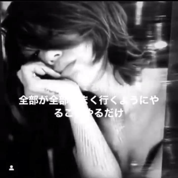 LiLyのインスタグラム