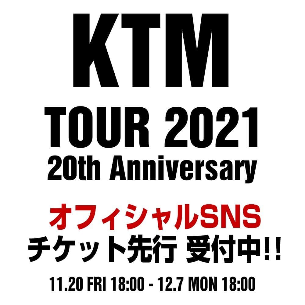 ケツメイシさんのインスタグラム写真 - (ケツメイシInstagram)「ケツメイシ 20周年全国ツアー『KTM TOUR 2021 20th Anniversary』 オフィシャルSNS チケット先行を受付開始！ 受付は11月20日(金)18:00～12月7日(月)18:00まで☆  下記受付ページ内の注意事項をよくお読みの上、お申し込みください！ ▶SNSチケット先行受付ページ https://ktm.lnk.to/tour2021-snsIN  このアカウントのプロフィールのリンク内からもアクセスできます!! スマホ限定の電子チケット販売のため、スマホ以外からはお申込できません。 ご注意ください。  当先行予約ではチケットの受け取りに「ローチケ」アプリが必要となります。 親子チケット以外は、必ず同行者様も電子チケットアプリのダウンロードし、電子チケットを1人1台ずつのスマートフォンに分配の上ご入場となります。 受付ページで注意事項等をよくご確認の上、お申し込みください。  「セレブ席」は当先行予約での取り扱いはございません。 ※今後実施を予定しているCLUBケツメイシ2次先行にてセレブ席の受付も行う予定です。  2021年3月から11会場22公演！ ベストアルバムを引っ提げてメジャーデビュー20周年イヤーに待望のツアー開催!! ▶ツアー日程、詳細は特設サイトを確＆認！ https://20th.ketsume.com/tour/  #ケツメイシ #ケツメイシ20周年 #KTM_20thAnniv #KTMTOUR2021 https://20th.ketsume.com/」11月20日 18時03分 - ketsume_official