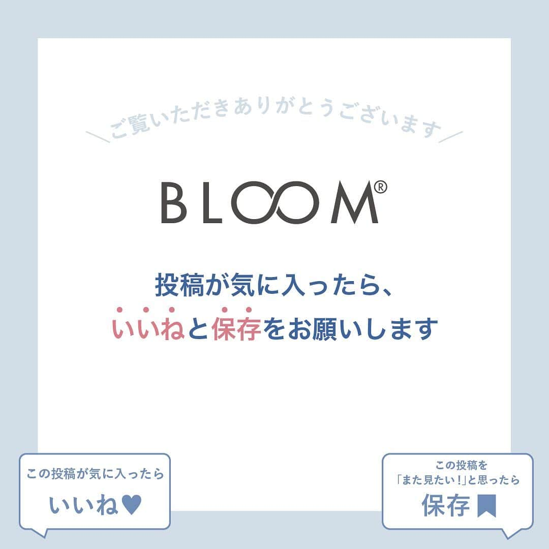 BLOOM(ブルーム) さんのインスタグラム写真 - (BLOOM(ブルーム) Instagram)「▽ 【BIRTHDAY】 11月の誕生花ブバリア(ブバルディア)をモチーフとした、 愛らしいデザインのリングとネックレス。  ブバリアの花言葉は、 「幸福な愛」「愛の誠実」「親交」「清楚」。 また、モチーフの中心には、 「友情」「希望」「知性」の意味を持つブルートパーズが輝きます。  「運命的な出会いをもたらす石」とも呼ばれており、 身に着けているだけで、幸運が呼び込まれるかも。  ・ ・ ・  11月誕生花 K10 ピンクゴールド ブバリア リング 品番：BARLB049E0 ￥33,000(税込)  11月誕生花 K10 ピンクゴールド ブバリア ネックレス 品番：BAPLB1412V ￥30,800(税込)  #bloom_winter #bloom_jewelry #お守りジュエリー #ご褒美ジュエリー #冬のbloom #bloom_official #シンプルジュエリー #ジュエリー好き #ジュエリーファッション #ジュエリー好きな人と繋がりたい #今日のジュエリー #ジュエリーブランド #ジュエリー好きさんと繋がりたい #ジュエリーコーデ #ジュエリー好きと繋がりたい #ジュエリーコーディネート #華奢ジュエリー #ジュエリーショップ #ファッションジュエリー #ジュエリー大好き #華奢なデザイン #ジュエリーグラム #ネックレス好き #誕生石ジュエリー #誕生石ネックレス #ピンクゴールド #ピンクゴールドネックレス #ピンクゴールドピアス #誕生花」11月20日 18時00分 - bloom_official_jp