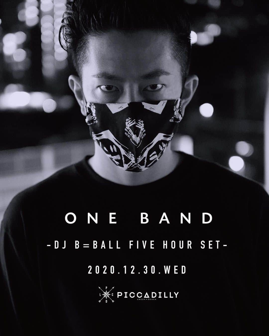 DJ B=BALLのグルメインスタ