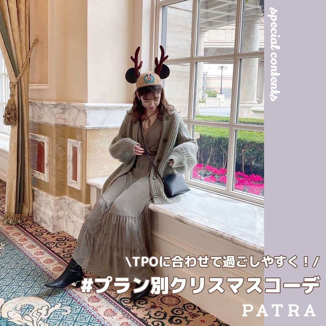 PATRA magazineのインスタグラム