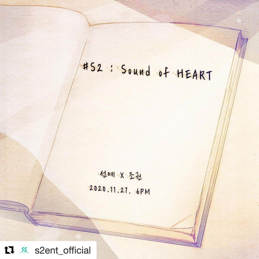チョ・グォン さんのインスタグラム写真 - (チョ・グォン Instagram)「19년만에 너와의 듀엣 - 보고싶은 친구야 🦋  [📷] #S2: Sound of HEART  ⠀ 선예 X 조권 @sunye.m @kwon_jo  2020. 11. 27 6PM ⠀ #선예 #SUNYE #조권 #JO_KWON #S2 #Sound_of_HEART」11月20日 18時18分 - kwon_jo