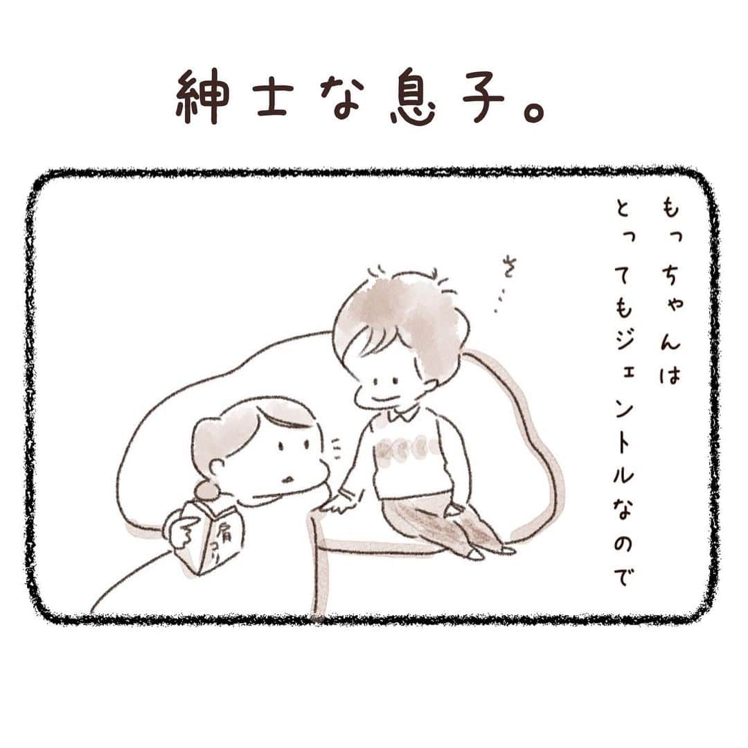 uta saitoのインスタグラム：「全てにおいて 罪な男です☺️❤️  んもう！  #息子 #一歳9ヶ月」