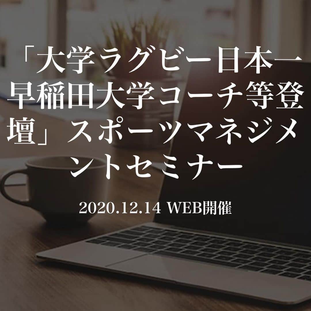 小倉ひまわりのインスタグラム