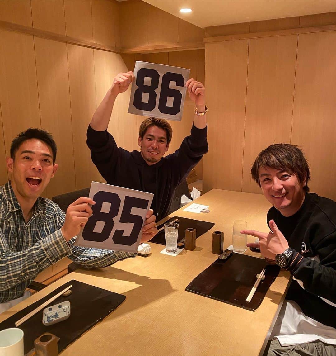 上地雄輔さんのインスタグラム写真 - (上地雄輔Instagram)「中々えげつないteamになってまいりました。YouTube⚾️遊Tube #No.86#前田健太　選手 #No.85#秋山翔吾　選手 #team遊助 #メジャーリーガー#2名#入団」11月20日 18時24分 - usk_kmj