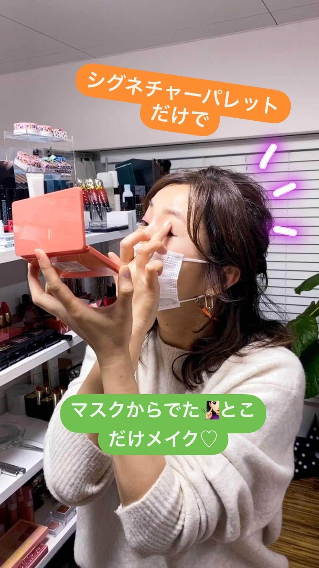 長井かおりのインスタグラム