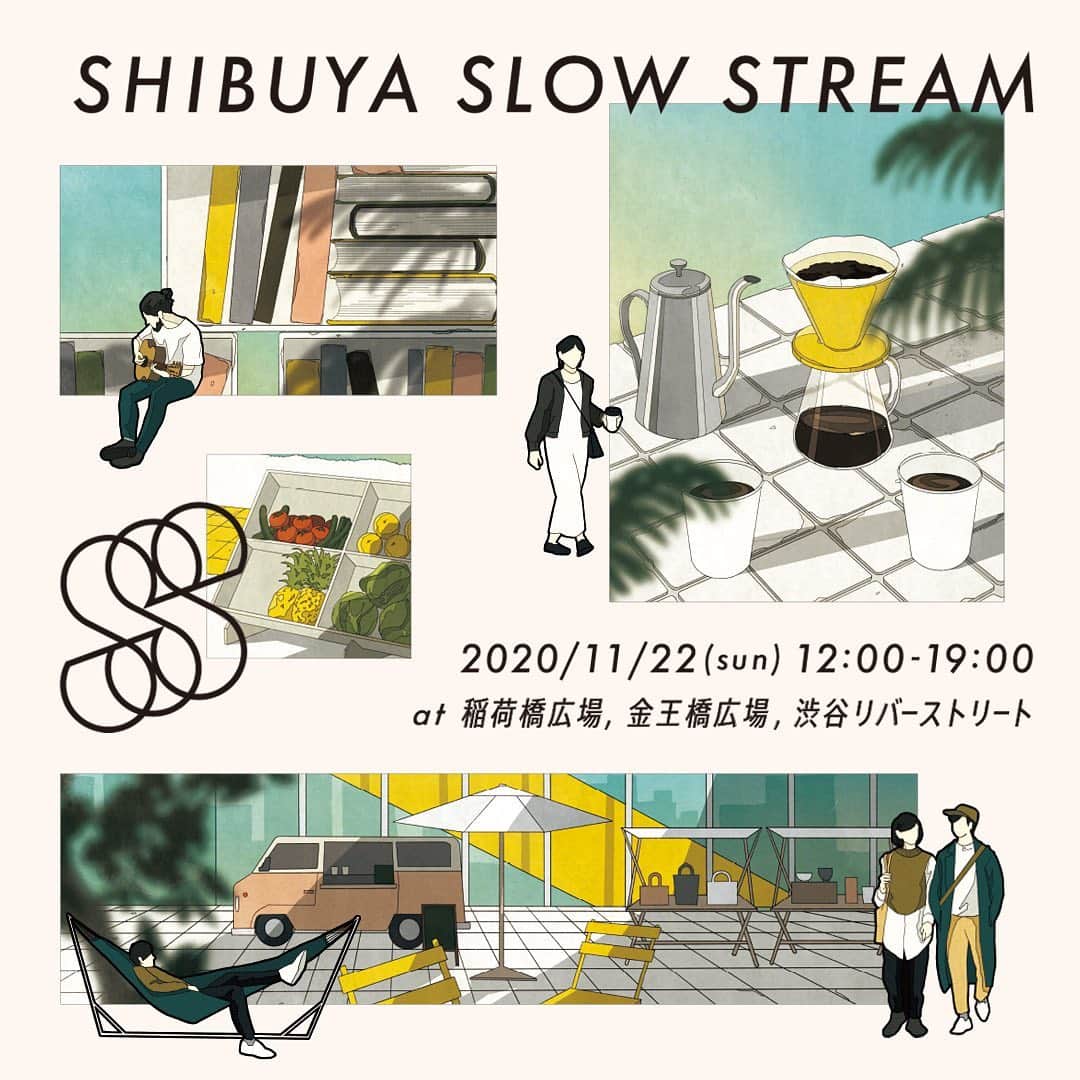 haconiwa / 箱庭のインスタグラム：「今週末の11/22(日)に渋谷で開催される、マーケットイベント「SHIBUYA SLOW STREAM」にhaconiwa creatorsが出店します！﻿ ﻿ 賑やかな渋谷の街から少し離れた、渋谷ストリームの広場から並木橋までのリバーストリートを総勢約40組の出店者が彩る、新しいイベントです。﻿ ﻿ そしてそして、haconiwa creatorsから総勢9名のクリエイターさんが参加します！﻿ ﻿ Ayako Nakamura @ayako_nakmura_p ﻿ 小林麻里奈 @marinkororin ﻿ そで山かほ子 @sodekaho ﻿ MADOKA @coryo.co ﻿ 神崎遥 @halcaa ﻿ iriki @iri_ki ﻿ 空想繪本屋 @chiharu.yoshiie ﻿ 岡口房雄 @fusaof﻿ hokuri @_hokuri_﻿ ﻿ haconiwa 7 周年を記念して制作した特製BOXとポストカードの販売も行いますよ。﻿ 当日はhaconiwa編集部メンバーがお店にいますので、よかったらお声がけください！﻿ ﻿ みなさまにお会いできる日を楽しみにしております〜！﻿ ﻿ ———————————————﻿ ﻿ 日程：2020年11月22日（日）12:00～19:00﻿ 場所：渋谷ストリーム前 稲荷橋広場、金王橋広場、渋谷リバーストリート﻿ ﻿ 詳しくは記事をチェック！﻿ https://www.haconiwa-mag.com/information/2020/11/shibuya-slow-stream/」