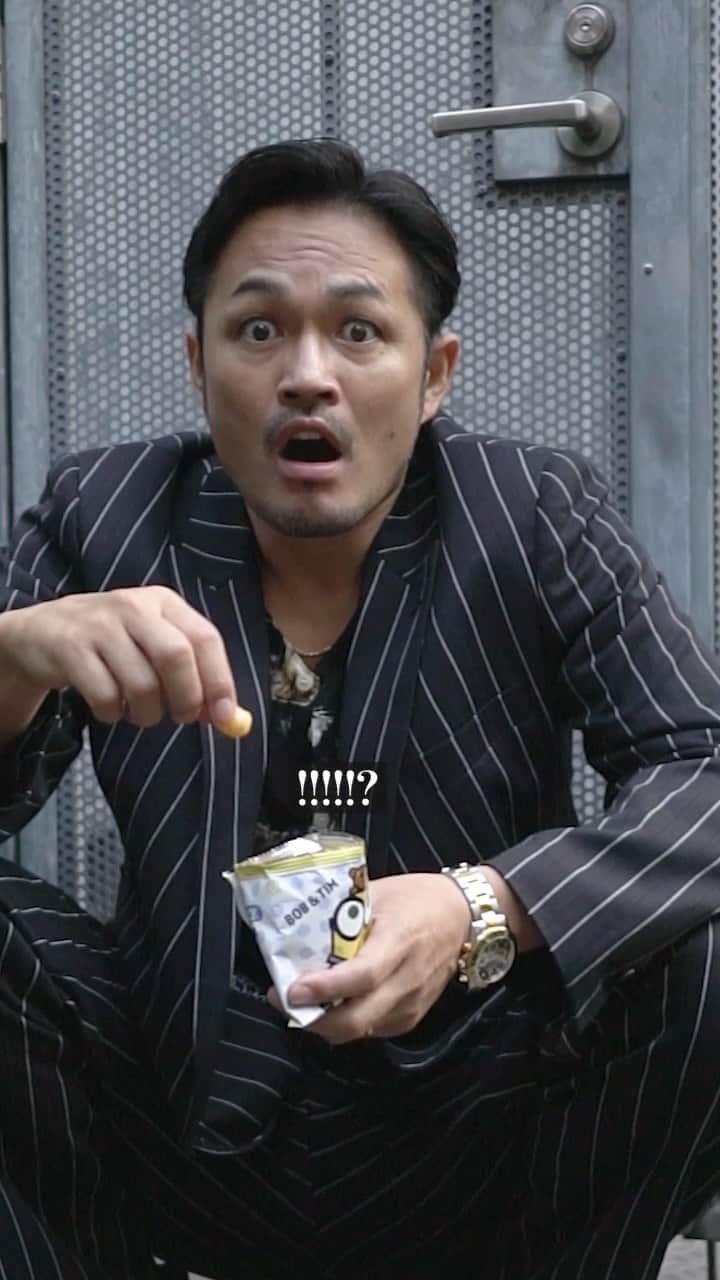 純悪のインスタグラム：「金持ちになりてぇ…  #純悪 #💴 @kazuma_yamane_sp @abe_ryohei_」