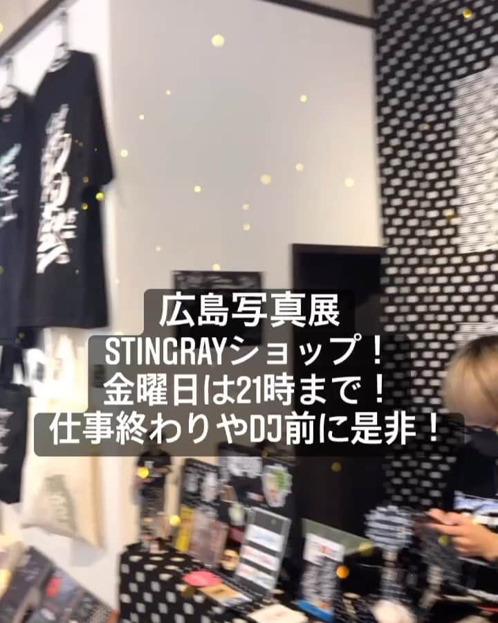 橋本塁のインスタグラム