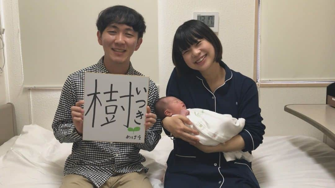 読売テレビ「かんさい情報ネットten.」さんのインスタグラム写真 - (読売テレビ「かんさい情報ネットten.」Instagram)「１１月２０日のめばえ。  元気な男の子が誕生！ 音楽好きなパパとママは 歌や演奏を 一緒に楽しむのが夢です♪  #めばえ #3359人目 #奈良県橿原市 #男の子 #1人目 #ten. #ytv」11月20日 19時05分 - ytv.ten