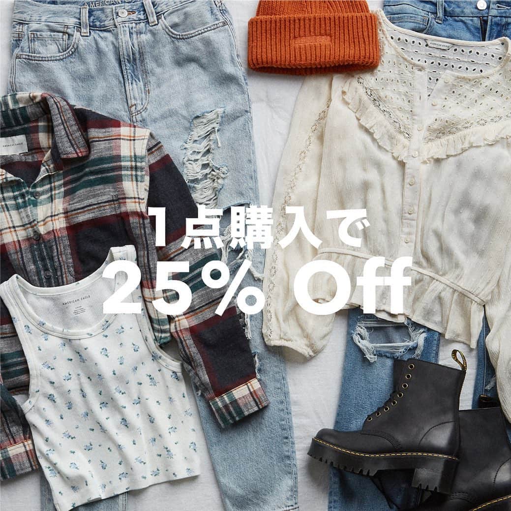 アメリカンイーグルのインスタグラム：「♬SPECIAL OFFER♬   1点買うと25％オフ✨ 3点買うと40％オフ✨✨✨ 5つ買うと50％オフ✨✨✨✨✨ このチャンスをお見逃しなく！！ オンラインストアwww.aeo.jpをチェックしてね😉   ✨HAPPY SHOPPING✨ AEのLINEアカウントをフォローして、スペシャルオファーなど様々な情報をゲットしてください☺   #AExME #AEJeans #AE #americaneaglejp #アメリカンイーグル #デニム」