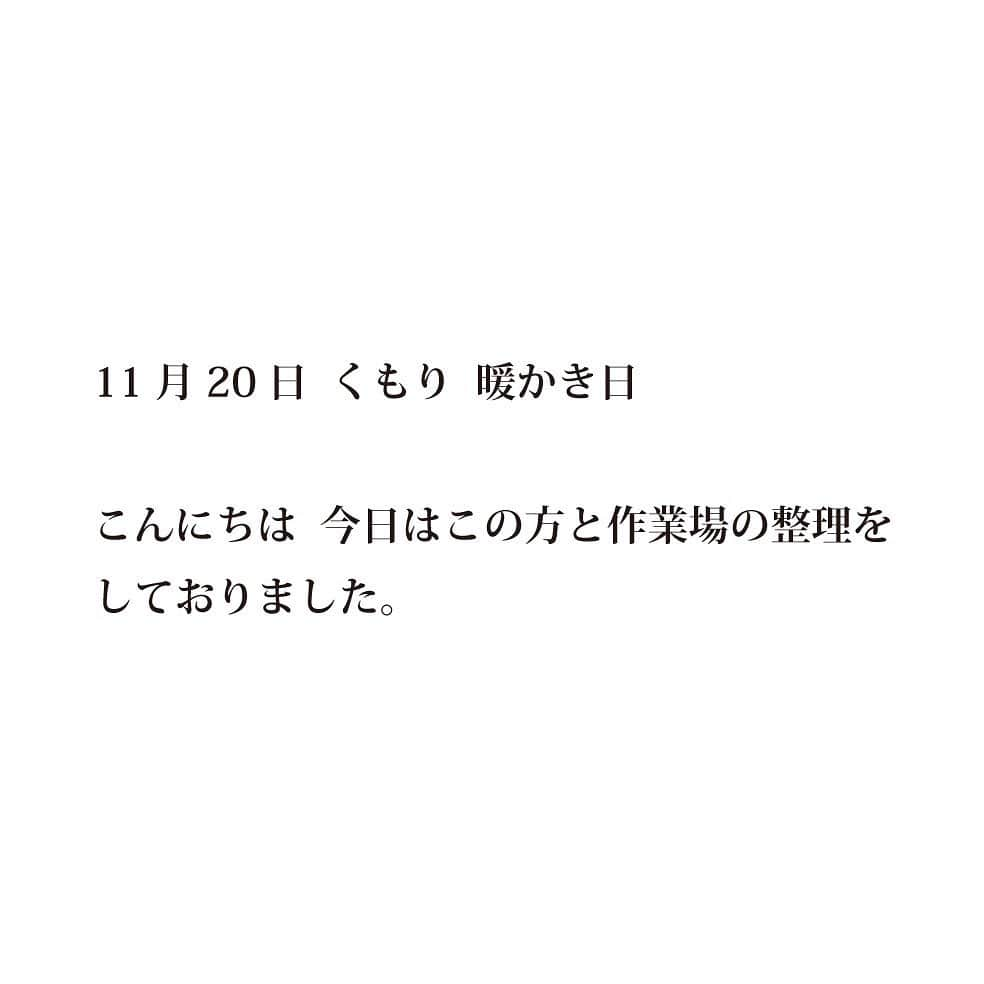 宮本浩次（エレファントカシマシ）さんのインスタグラム写真 - (宮本浩次（エレファントカシマシ）Instagram)「#宮本浩次」11月20日 19時25分 - miyamoto_doppo