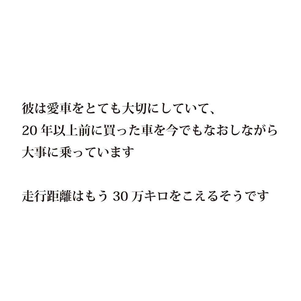 宮本浩次（エレファントカシマシ）さんのインスタグラム写真 - (宮本浩次（エレファントカシマシ）Instagram)「#宮本浩次」11月20日 19時25分 - miyamoto_doppo