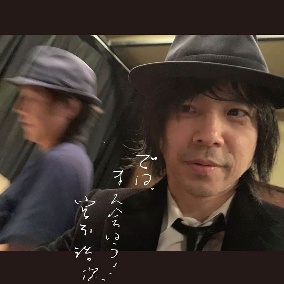 宮本浩次（エレファントカシマシ）さんのインスタグラム写真 - (宮本浩次（エレファントカシマシ）Instagram)「#宮本浩次」11月20日 19時25分 - miyamoto_doppo