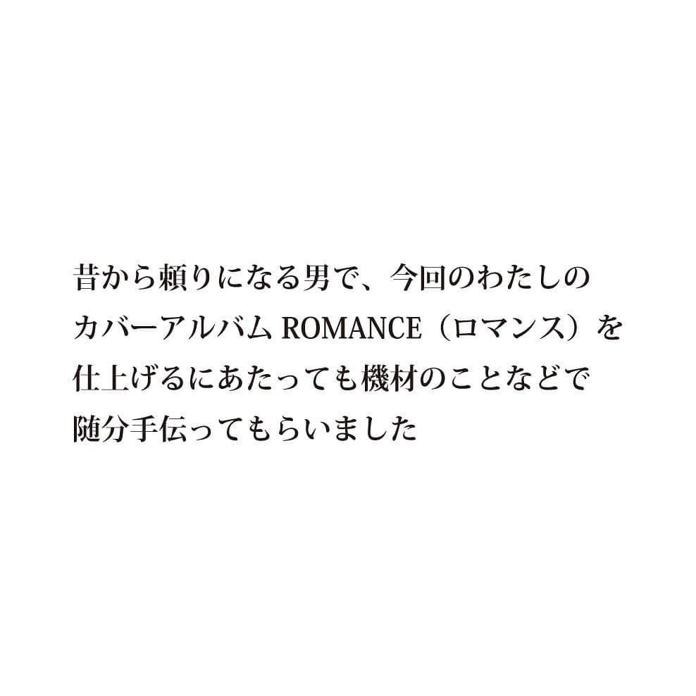 宮本浩次（エレファントカシマシ）さんのインスタグラム写真 - (宮本浩次（エレファントカシマシ）Instagram)「#宮本浩次」11月20日 19時25分 - miyamoto_doppo