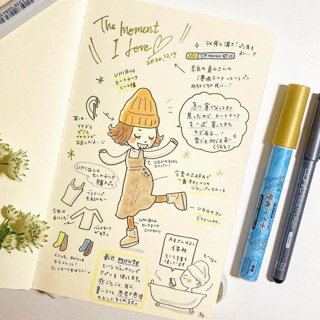 AZさんのインスタグラム写真 - (AZInstagram)「ふつうの他愛もない絵日記📔✨  昨日UNIQLOで @uniqlo_jp  ヒートテックを一式買ってきた！という。笑  なんて普通の日々。 愛しきかな…🍵  イエローがすごく目に入ってきて #ヒートテックニットキャップ  #ヒートテックニットタイツ をゲットさ。  他にも頭から足先まで買い揃えて もういつ雪が降っても大丈夫〜🙆‍♀️👌 　 　  　  そしてよ✨ 　  ストーリーズでも書いたけど、 @duohigashiyama  さんの漫画ライナーがめちゃくちゃ良いですよ！ 最近の中でベスト画材✨ 新色のエメラルドも可愛いよ。 これからこれでカード描いてみるー🖋  そして、伝わってるかわからんけど muuteというアプリが良いです。 毎日書いてる。  iPhoneの人は見てみて…！ 意外な自分を発見できる新ツールだね。  いやー こういうの描いてる時間って楽しんだ😚♪ 　 　 #AZ絵日記#themomentilove #絵日記グラム #イラストレーター #イラストグラム #イラストエッセイ#イラストコラム」12月19日 23時31分 - az.momoharu