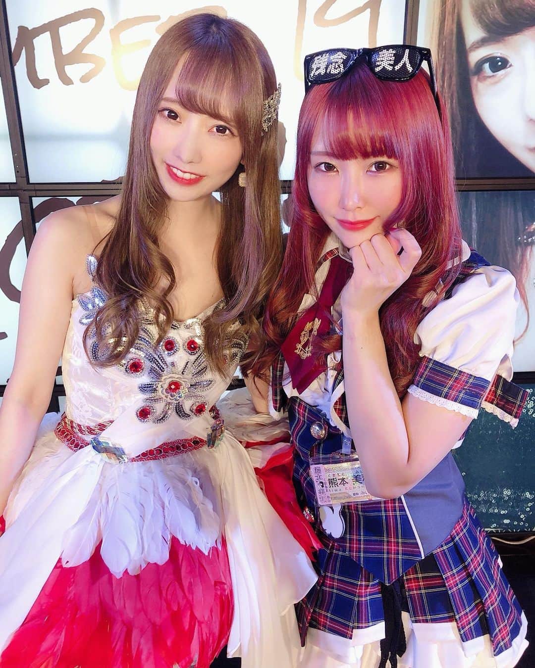 熊本美和のグルメインスタ