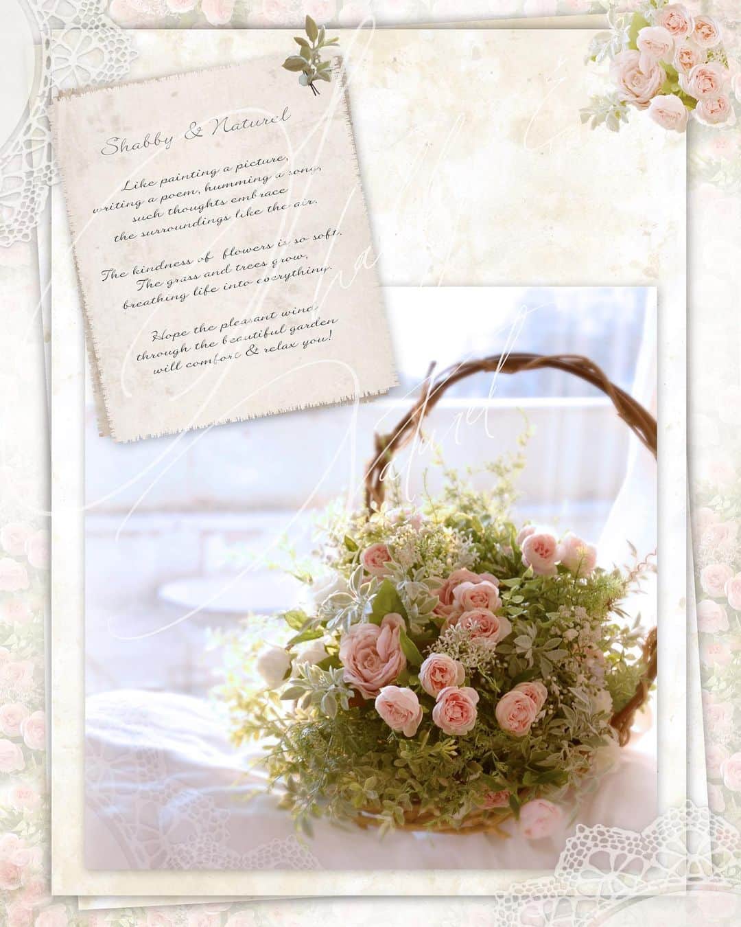 Shabby & Naturelのインスタグラム