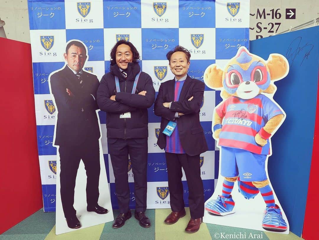 石川直宏さんのインスタグラム写真 - (石川直宏Instagram)「久々の味スタ✨ 勝利で今季リーグ戦を終えました！ スタジアムにはやっぱりパワーが溢れてたなぁ〜🤝 俺も味スタを縦横無人に！？駆け回りました🏃‍♂️💨  皆で戦い抜いた2020シーズン。集大成を1月4日のルヴァンファイナルで🔥 . . #明治安田生命J1リーグ #jleague #Jリーグ #DAZN #ヴィッセル神戸 戦 #TokyoKobe #ジークDay #Sieg #StayWithTokyo #青赤パーク #XFLAG #お腹が空いたら青赤パーク #ブリコラ #赤い羽根募金 #調布 #Chofu #ECOパスプロジェクト #fctokyo #FC東京 #tokyo #blueandred #青赤魂 #FC東京ファミリー #一体感 #youllneverwalkalone #YNWA #fctokyoclubcommunicator  #FC東京クラブコミュニケーター #石川直宏」12月19日 23時51分 - sgss.18