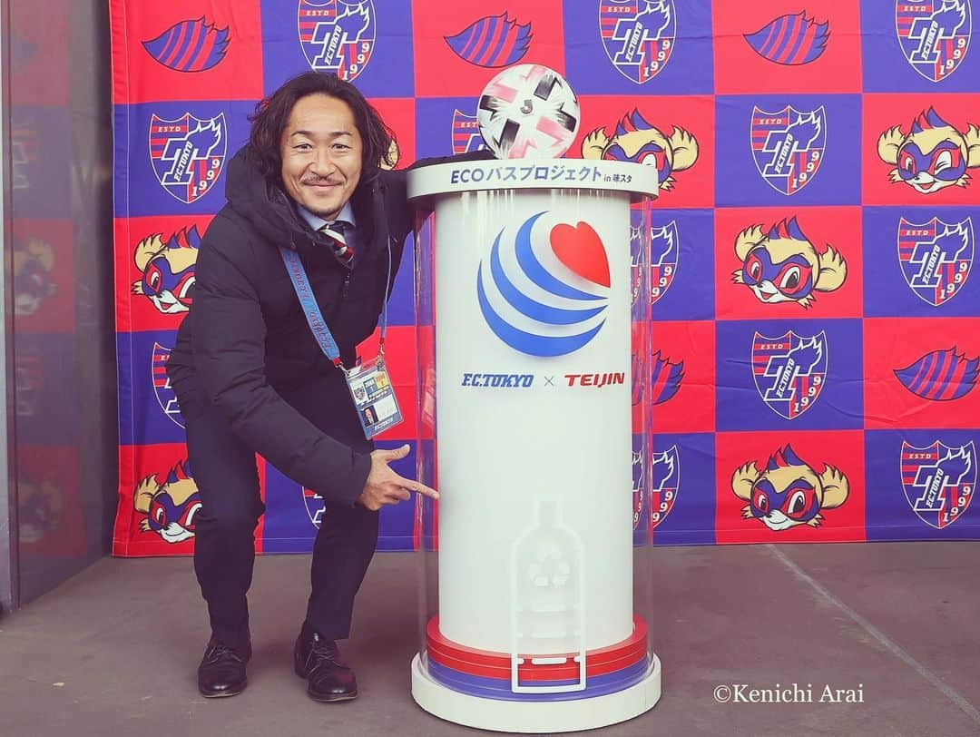 石川直宏さんのインスタグラム写真 - (石川直宏Instagram)「久々の味スタ✨ 勝利で今季リーグ戦を終えました！ スタジアムにはやっぱりパワーが溢れてたなぁ〜🤝 俺も味スタを縦横無人に！？駆け回りました🏃‍♂️💨  皆で戦い抜いた2020シーズン。集大成を1月4日のルヴァンファイナルで🔥 . . #明治安田生命J1リーグ #jleague #Jリーグ #DAZN #ヴィッセル神戸 戦 #TokyoKobe #ジークDay #Sieg #StayWithTokyo #青赤パーク #XFLAG #お腹が空いたら青赤パーク #ブリコラ #赤い羽根募金 #調布 #Chofu #ECOパスプロジェクト #fctokyo #FC東京 #tokyo #blueandred #青赤魂 #FC東京ファミリー #一体感 #youllneverwalkalone #YNWA #fctokyoclubcommunicator  #FC東京クラブコミュニケーター #石川直宏」12月19日 23時51分 - sgss.18