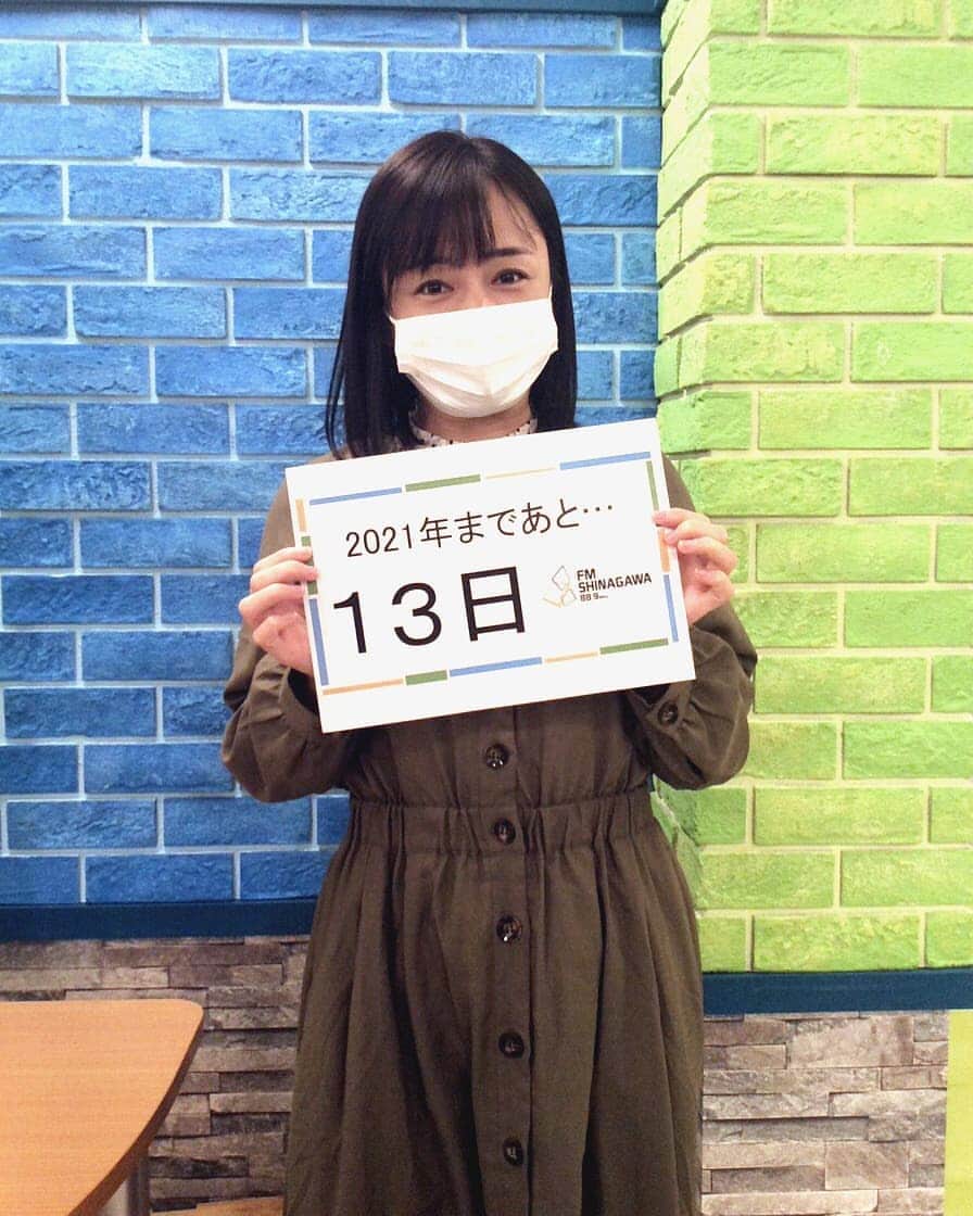 安田さちのインスタグラム