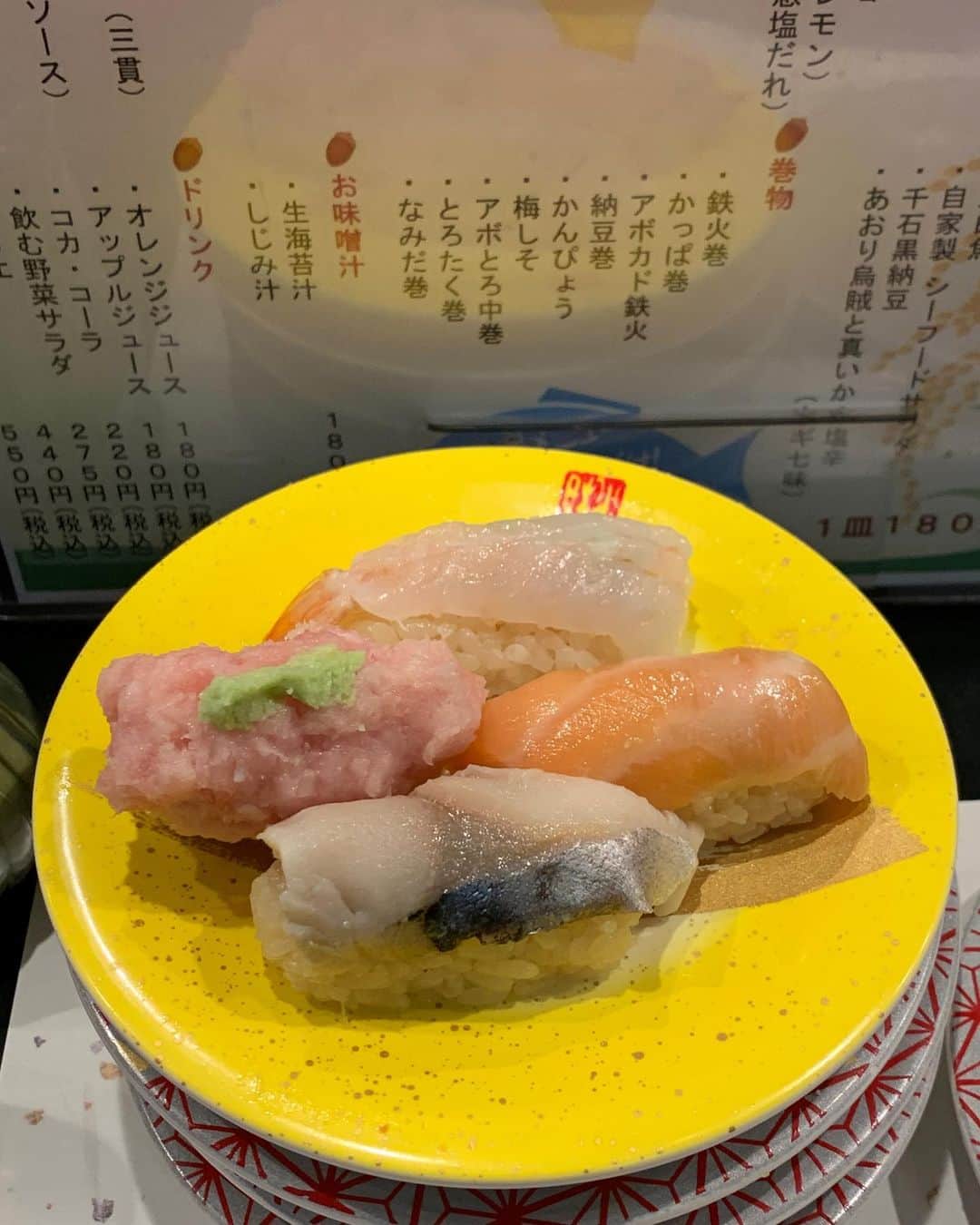 福山理子さんのインスタグラム写真 - (福山理子Instagram)「ごはんが赤かったあ 美味しかったあ  #もりいち  #もり一神保町店  #回転寿司 #ひとりでできるもん #japanesefood  #sushi」12月20日 0時09分 - rikofukuyama