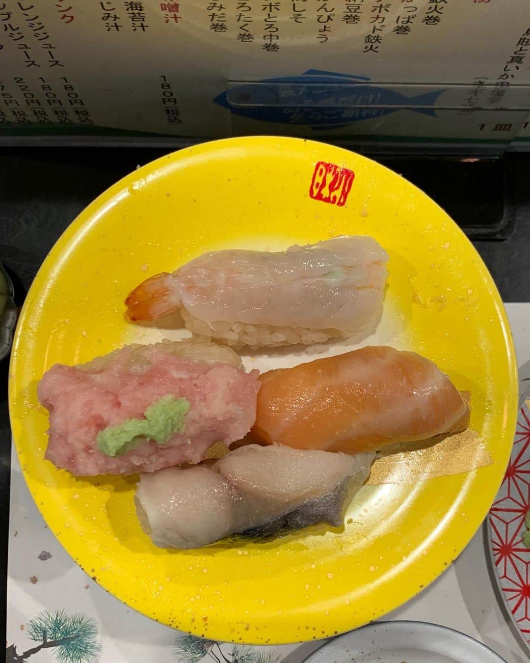 福山理子さんのインスタグラム写真 - (福山理子Instagram)「ごはんが赤かったあ 美味しかったあ  #もりいち  #もり一神保町店  #回転寿司 #ひとりでできるもん #japanesefood  #sushi」12月20日 0時09分 - rikofukuyama