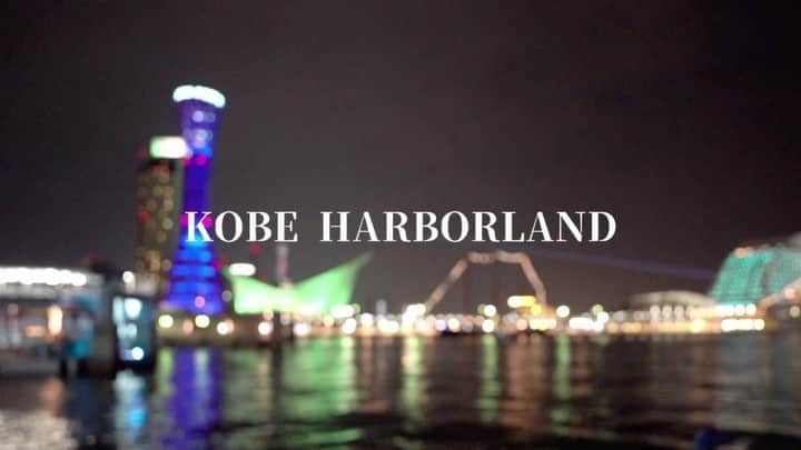 JOHNNYのインスタグラム：「#Vlog  #japan #kobe #kobeharborland #harborland #porttower #ferriswheel #video #videographer #editor #filmmakers   #神戸ハーバーランド #ハーバーランド #ポートタワー #観覧車 #ビデオグラファー  #映像編集 #映像制作   @kobeharborland」