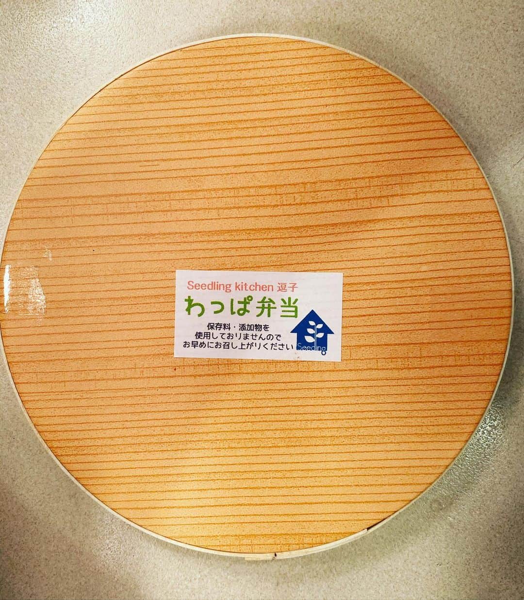 青木さやかさんのインスタグラム写真 - (青木さやかInstagram)「友人のお店のわっぱ弁当 #seedling kitchen 逗子」12月19日 15時51分 - sayaka___aoki