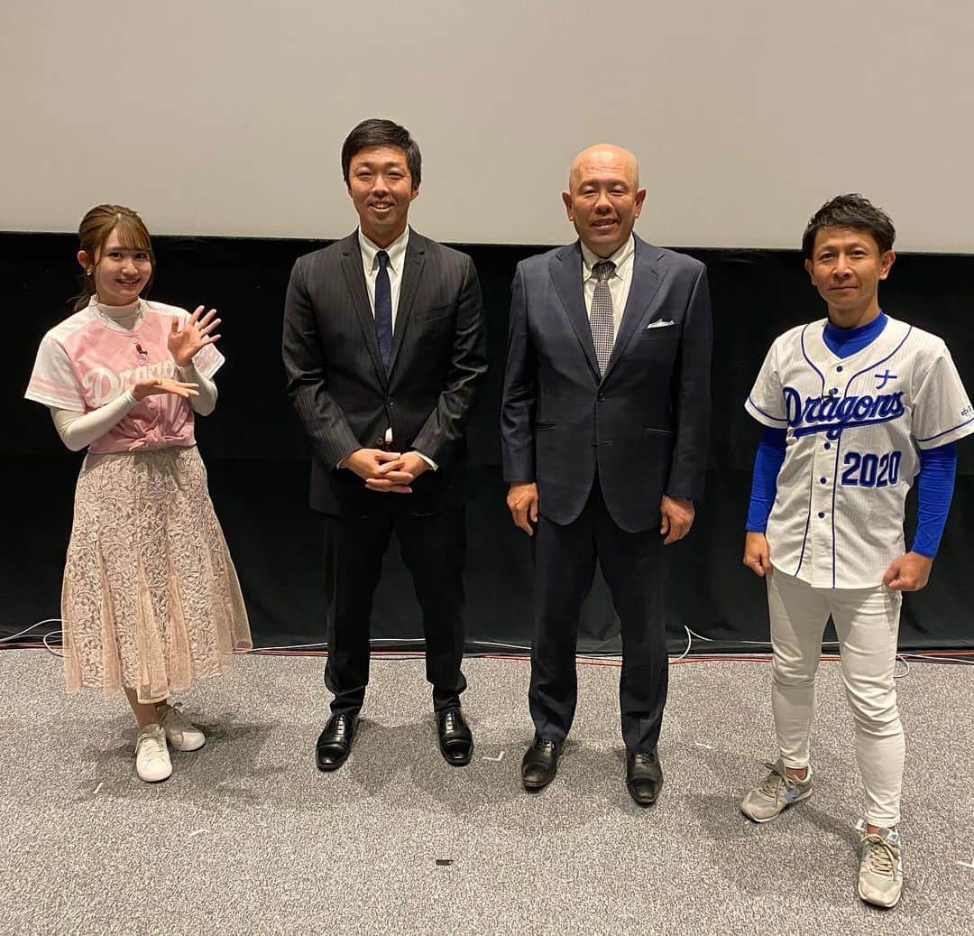 小田幸平のインスタグラム：「今日はドラナビの収録📺吉見一起投手と一緒でした❗️#ドラナビ#スターキャット#中日ドラゴンズ#吉見一起#読売ジャイアンツ＃はげch」
