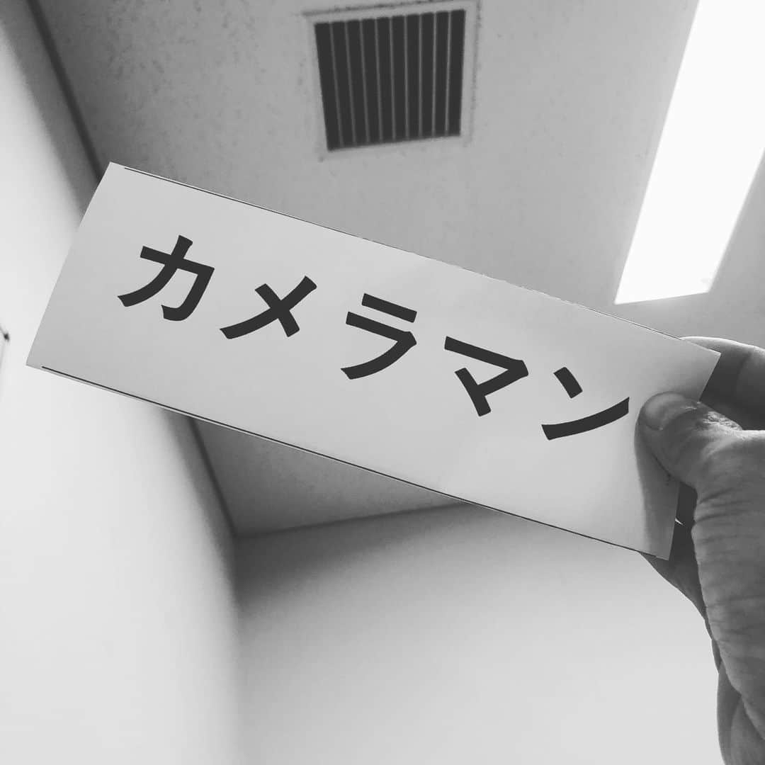 橋本塁さんのインスタグラム写真 - (橋本塁Instagram)「今日明日の現場はさいたまスーパーアリーナでのGLAY DEMOCRACY 25th 「HOTEL GLAY GRAND FINALE“のHAPPY SWING会報用スチール撮影！今日も今日とてしっかり感染対策予防してヴァシャっと撮るど！ #glay #さいたまスーパーアリーナ #glaydemocracy25th  #グレイ　#サウシュー　#soundshooter」12月19日 16時15分 - ruihashimoto