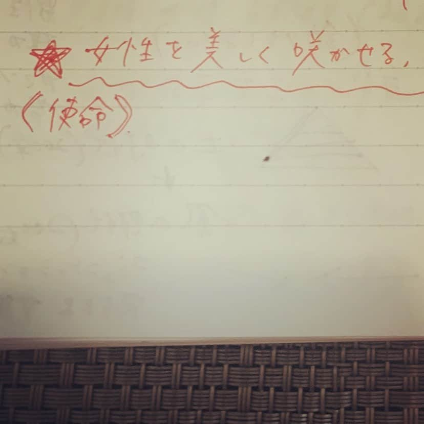 LiLyさんのインスタグラム写真 - (LiLyInstagram)「アロマ狂のわたしに とって、たまらない 💍を世田谷区にて 発見。  アロマを吸い込ませて 常にクンクンできる💍 @jodan.aroma.accessory ✨  この前、霊能者の方に、 職業も名前も言わずに お会いしたら▶︎ 「使命をもって生まれている」 といわれて感激し▶︎2枚目  その帰り道に💍を 見つけ、今さっき 言われたことが全て 叶いますようにって 💍を買ったの✨✨  ▶︎この写真とった1時間後に 💍紛失。ないの！！涙。 ま、事務所の中にあることは　 確かだから良きタイミングで また再会できるはず。笑笑  #まいっか教 #アロマ狂  ▶︎4枚目 息子に似てる。笑笑」12月19日 16時42分 - lilylilylilycom