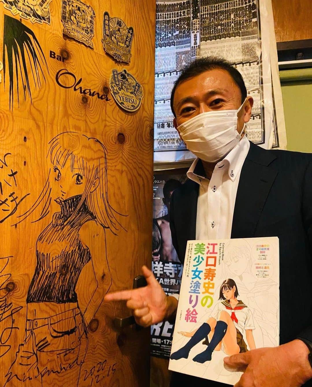 江口寿史さんのインスタグラム写真 - (江口寿史Instagram)「名所か！！(というか便所のドアです笑) ( @barohanakichijouji )」12月19日 16時57分 - egutihisasi