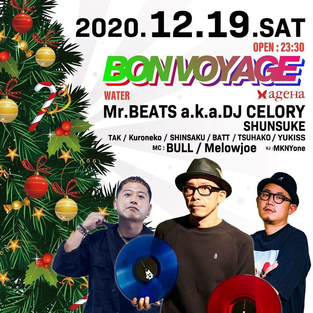 DJ ATSUのインスタグラム：「今夜！  オレは出演できないけど #ボンボヤ at ageHa 開催‼︎ 是非是非オレの分まで楽しんでもらえたらと思います♪」