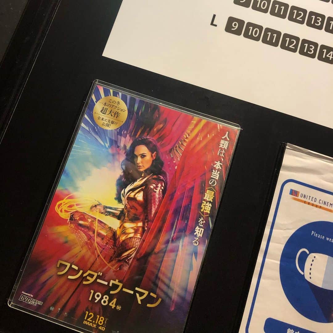 山口祥行のインスタグラム：「4Dじゃなく、2DXで観た‼️ 楽しかったー #ワンダーウーマン1984  #2dx」