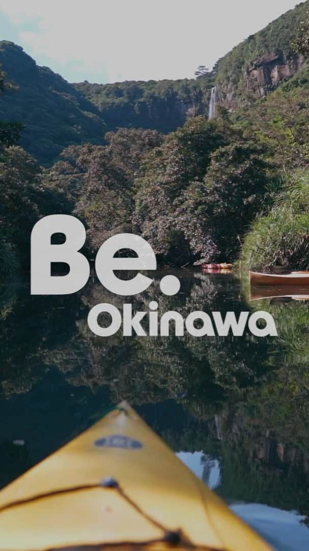 佐藤健寿のインスタグラム：「沖縄県の主催するBe.Okinawaキャンペーンのムービーを撮影・制作しました。西表島や水納島などあまり知られていない沖縄各地を巡ってます。素敵な音楽は沖縄の音楽家、新垣睦美さんの「Chijuyaa」という曲です。（スマホを横にしてご覧ください）  https://beokinawa.jp/jp/」
