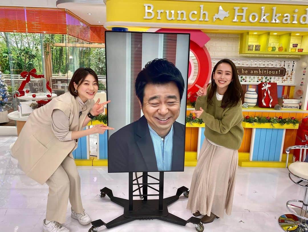 高橋佑奈さんのインスタグラム写真 - (高橋佑奈Instagram)「. 年内ラストのブラキタ生放送でした🥳 今回も楽しくてあっという間だったな〜〜 . いつもブラキタを観てくださっている皆さん、 出演者やHBCの皆さん ありがとうございました😆🙌 また来年もよろしくお願いいたします！！ . リモート出演の有野さんとも早くスタジオでお会いできますように！！！！ . #hbc #ブラキタ」12月19日 17時40分 - yuuuunadon