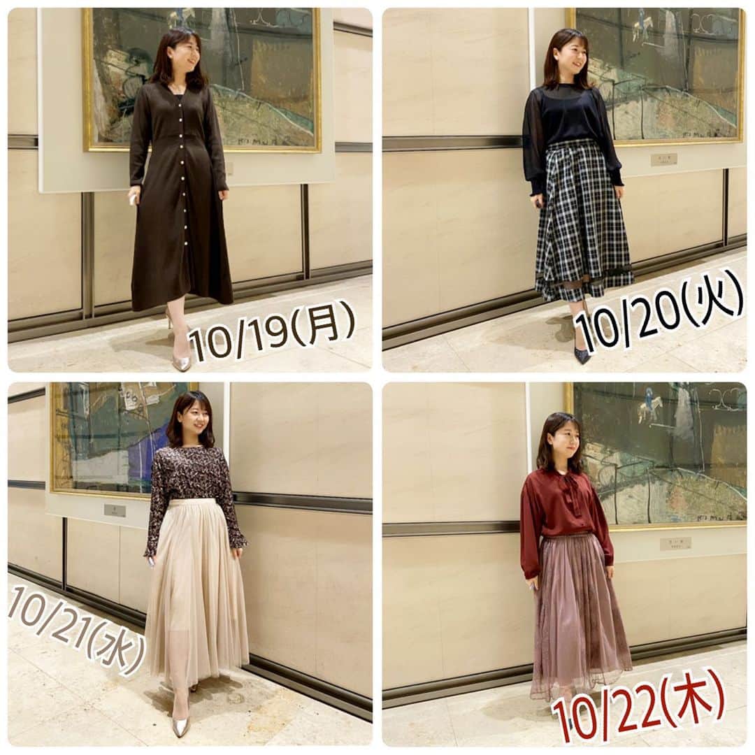宮崎由衣子さんのインスタグラム写真 - (宮崎由衣子Instagram)「2020.10.19(月)〜21(木) #日本テレビ　「バゲット」 #日テレバゲット #衣装  @rewderew_official  #rewderew  #日テレ #テレビ衣装 #気象予報士 #お天気キャスター　#気象キャスター  #japan #weatherforecaster #forecaster  #japon #prévisionsmétéorologiques  #氣象主播  #일본　#기상예보사　#기상캐스터 #今日の衣装　#きょうの衣装　#今日の服 #今日のコーデ　#今日のスタイリング  #コーディネート　#153cm #低身長コーデ  #ootd #ootdfashion #ootdstyle  #fashion」12月19日 17時54分 - wm_yuitea