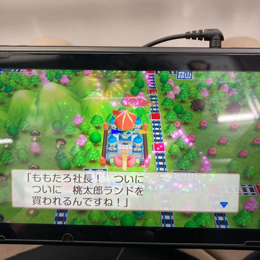 宮戸洋行さんのインスタグラム写真 - (宮戸洋行Instagram)「『#桃鉄』COMとの100年終わりました！これで大体のカード、イベント、戦国ヒーロー把握できたと思います！いざ、対人戦へ！誘ってやってくださいm(_ _)m」12月19日 17時47分 - hiroyuki_gag