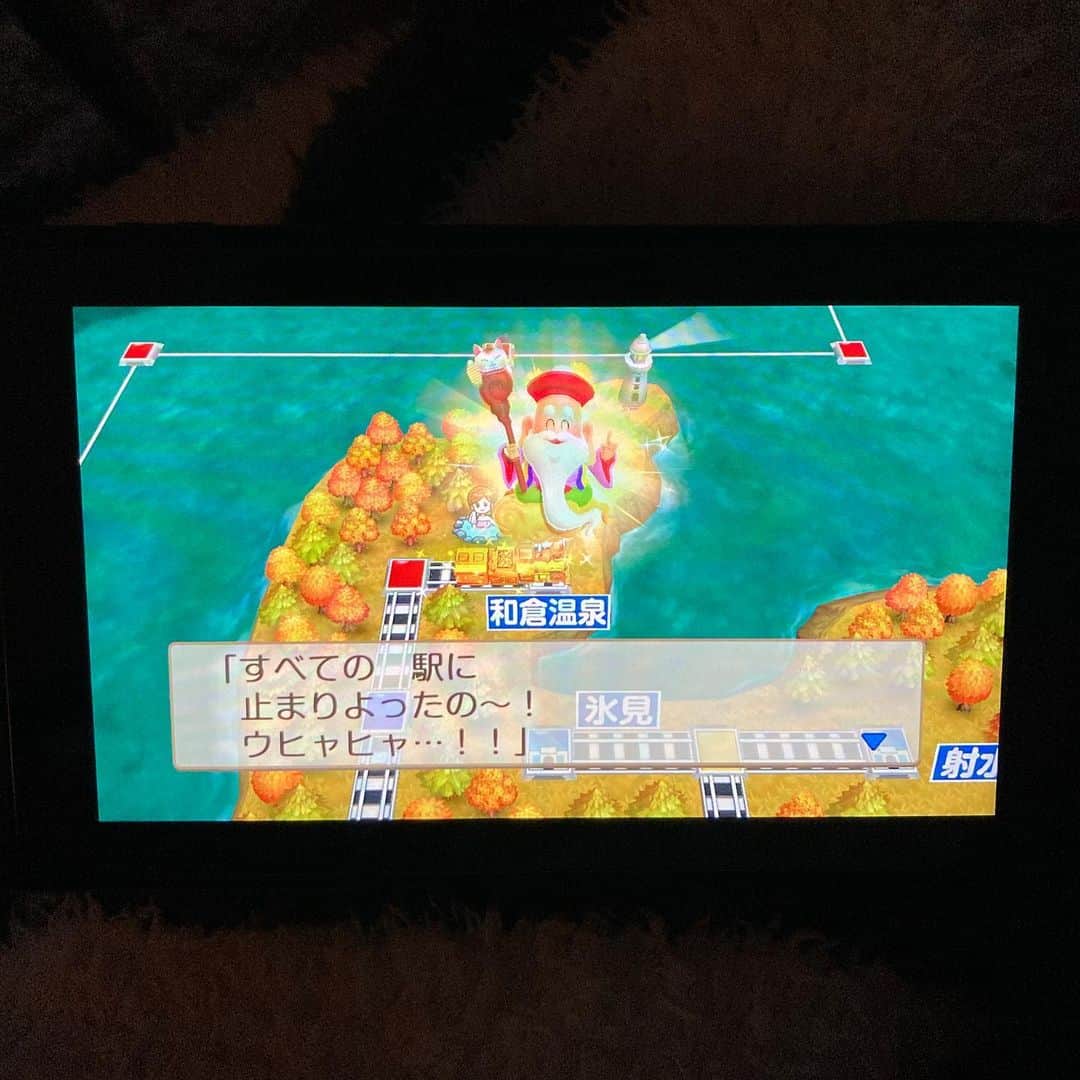 宮戸洋行さんのインスタグラム写真 - (宮戸洋行Instagram)「『#桃鉄』COMとの100年終わりました！これで大体のカード、イベント、戦国ヒーロー把握できたと思います！いざ、対人戦へ！誘ってやってくださいm(_ _)m」12月19日 17時47分 - hiroyuki_gag