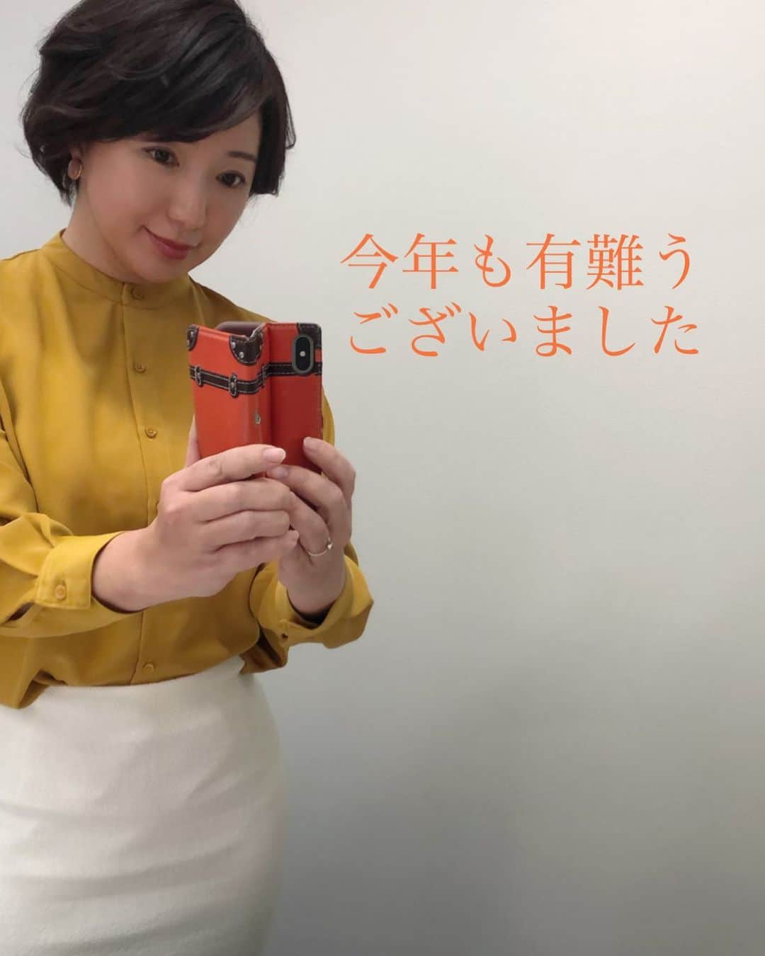 角田華子のインスタグラム